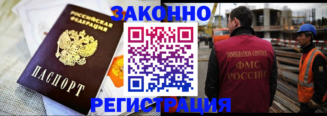 пропишу в квартире в Шатуре